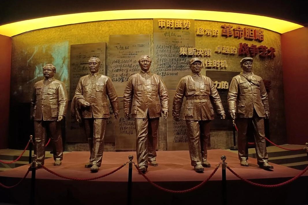 Huaihai Campaign Memorial Hall